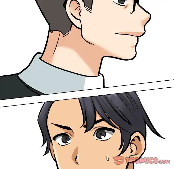 同事換換愛第179話