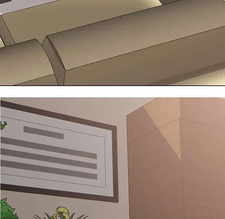 同事换换爱第179話