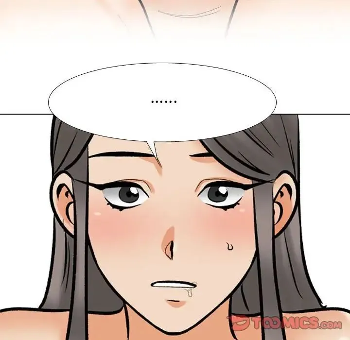 同事换换爱-第179話 - 图片 51