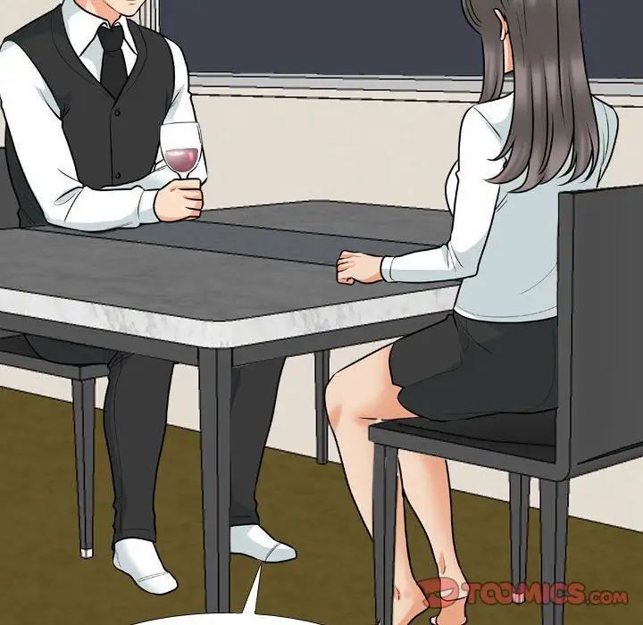 同事换换爱第179話