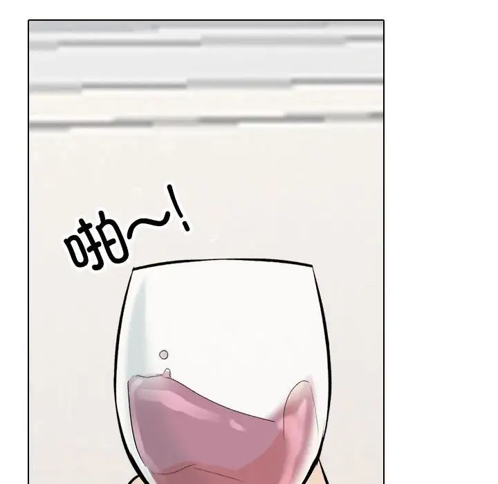 同事换换爱第179話