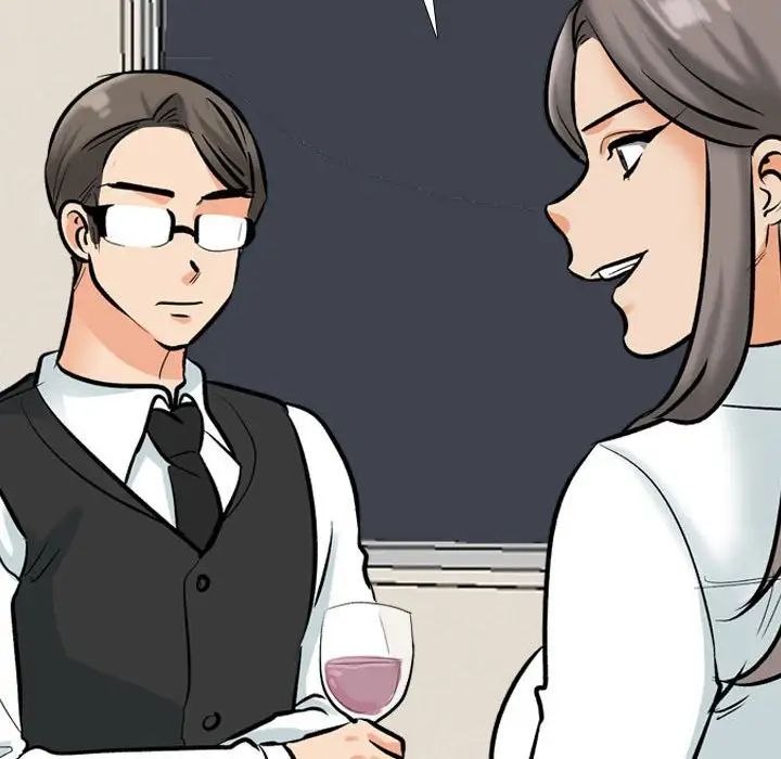 同事換換愛第179話