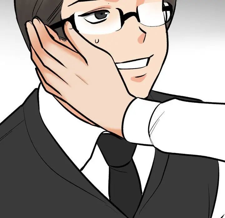 同事换换爱第179話