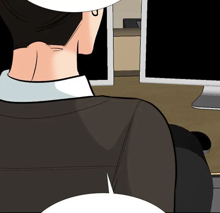 同事换换爱第179話