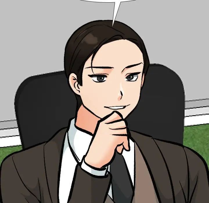 同事换换爱第179話