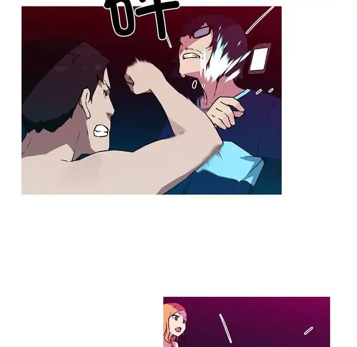 我的梦幻女友-第20話 - 图片 14