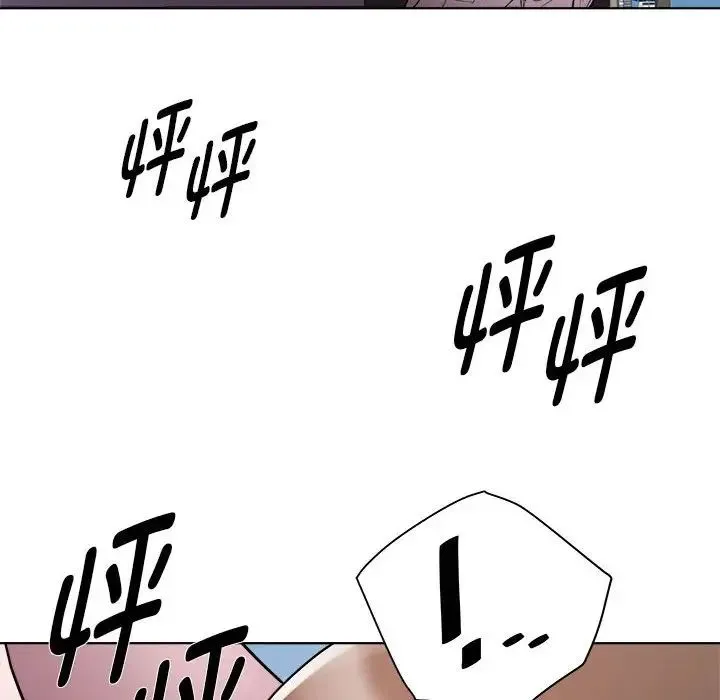 RE：23岁第7話