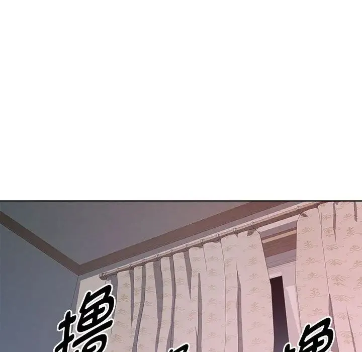 RE：23岁第7話