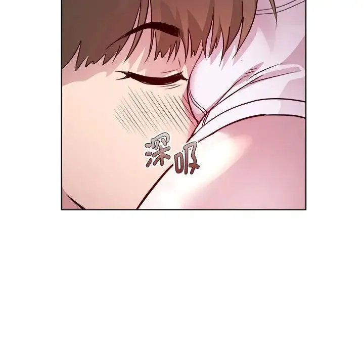 RE：23岁-第7話 - 图片 25