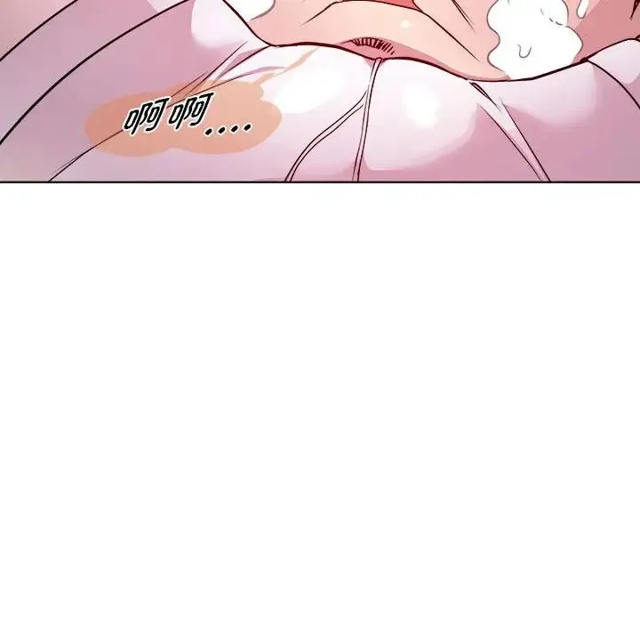 RE：23岁-第7話 - 图片 29