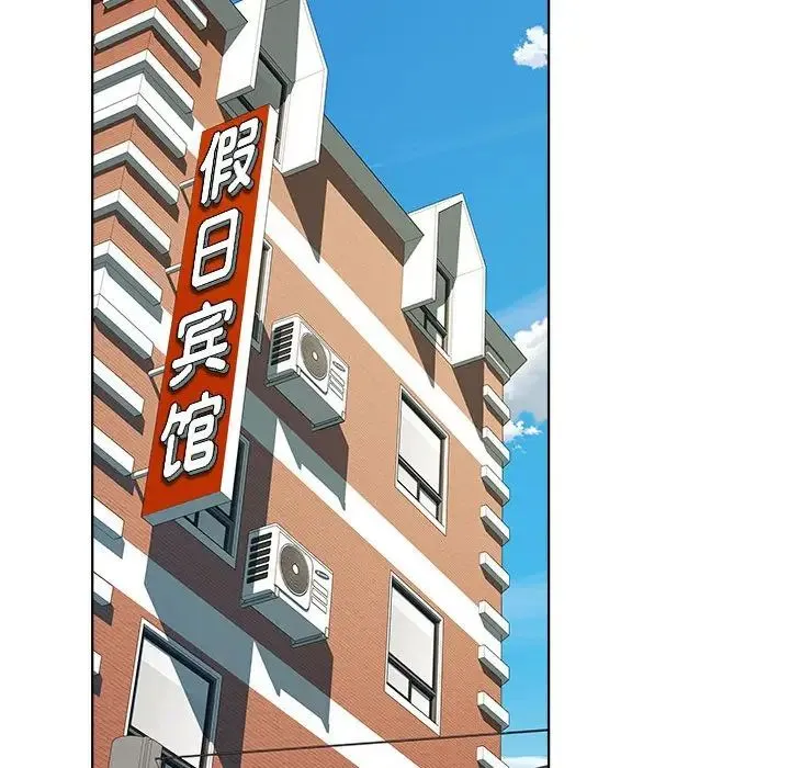 RE：23岁-第7話 - 图片 133