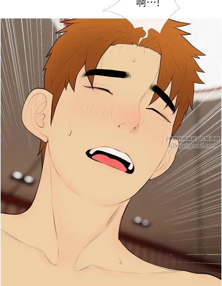 糖果爸爸的抢婚大作战第24話-用男人的溫柔征服處女