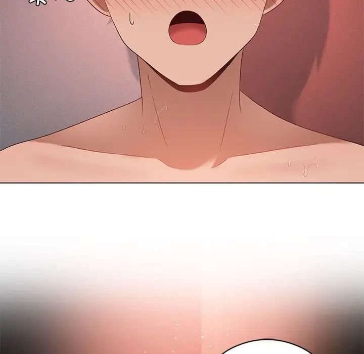 我靠升级逆袭成为大师第18話