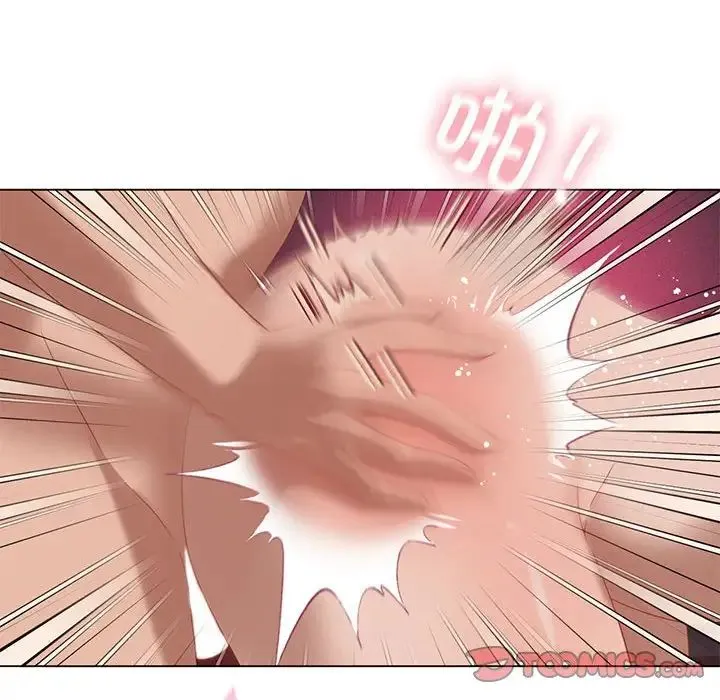 我靠升级逆袭成为大师第18話