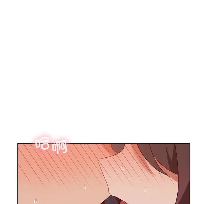 我靠升级逆袭成为大师第18話