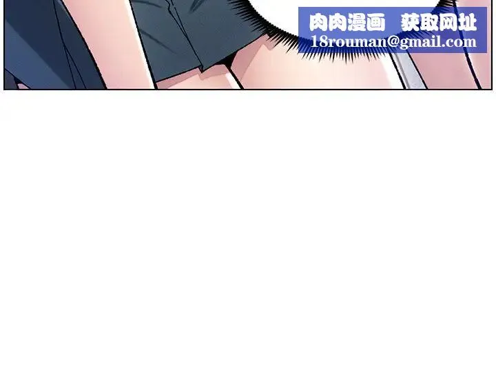 兄妹的秘密授課第21話-被愛液浸濕的尿道口