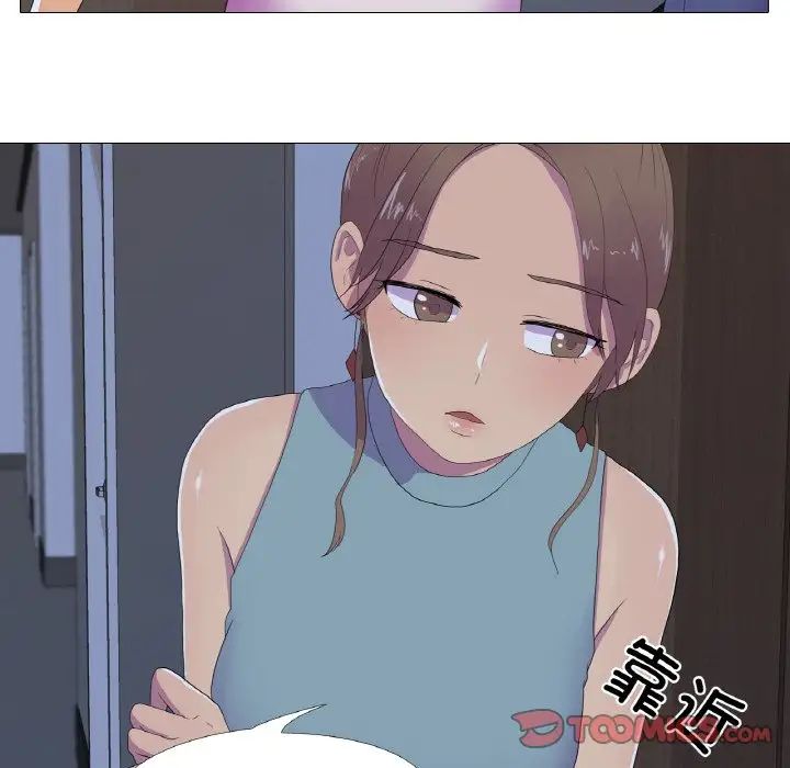 真人实境秀第11話