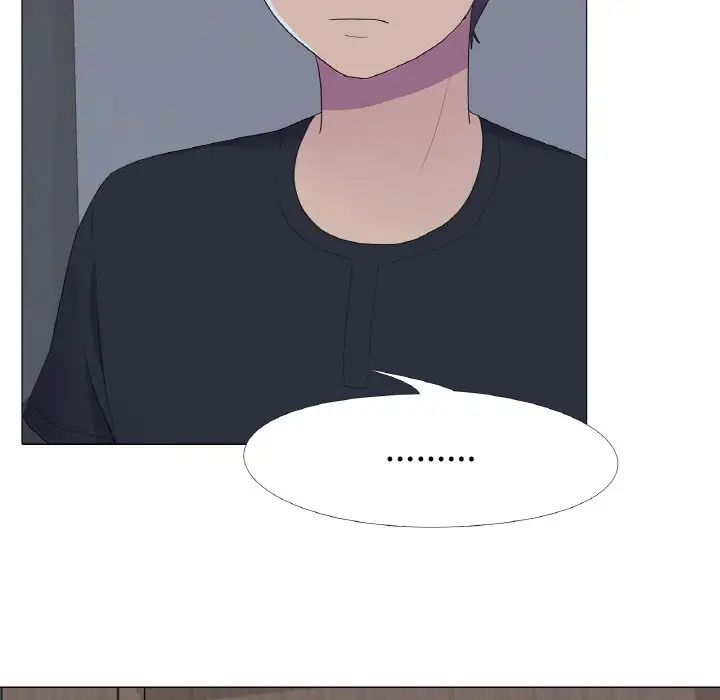 真人实境秀第11話