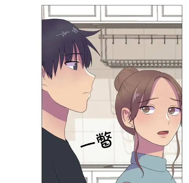 真人实境秀第11話