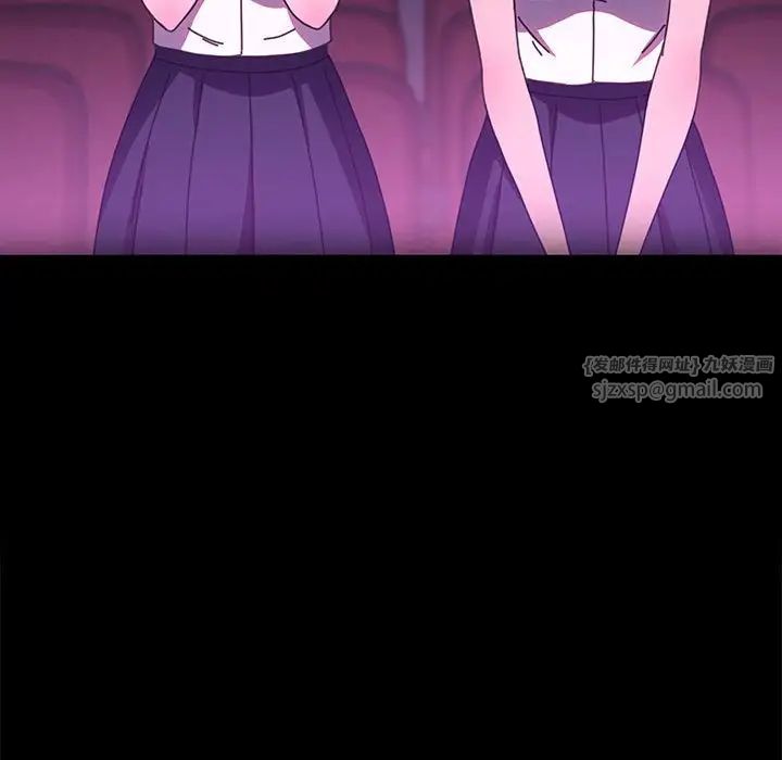 赘婿要通吃第56話