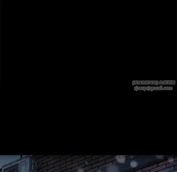 赘婿要通吃第56話