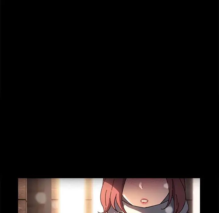 赘婿要通吃第56話