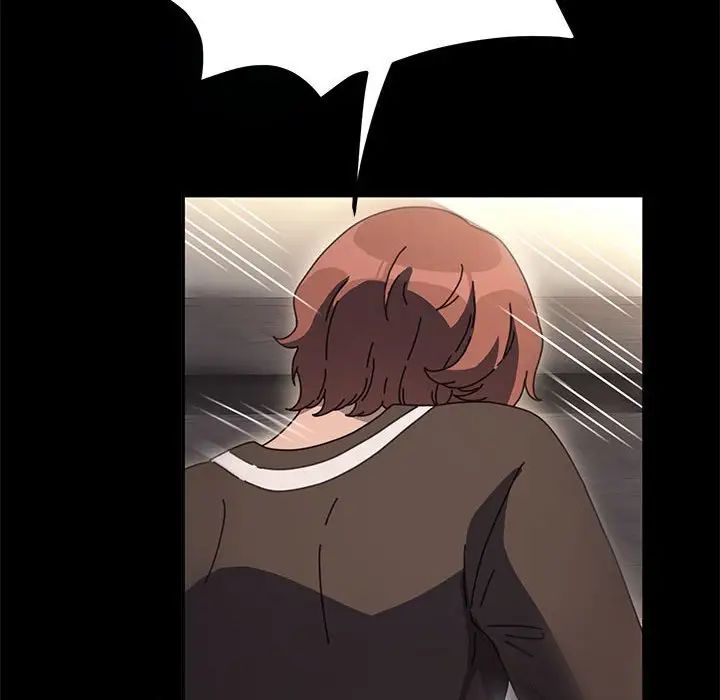 赘婿要通吃第56話