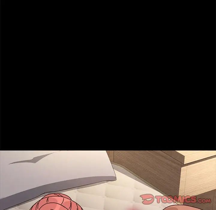 赘婿要通吃第56話