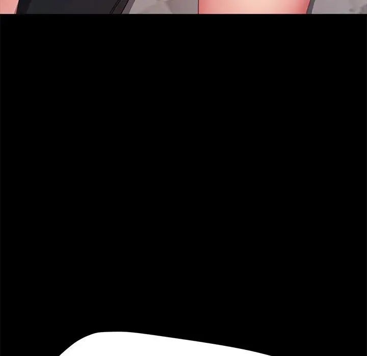 赘婿要通吃第56話