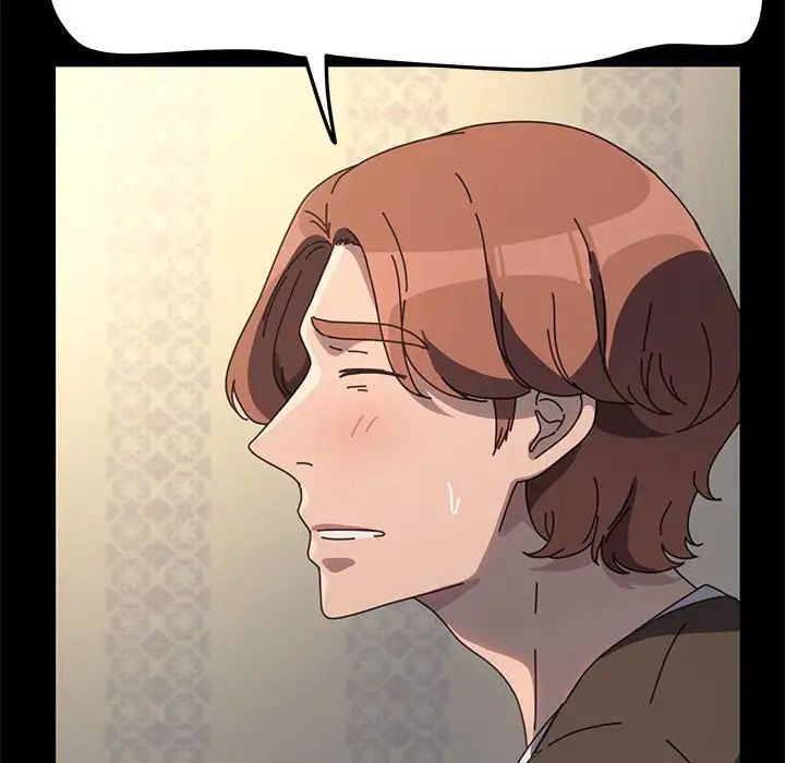 赘婿要通吃第56話