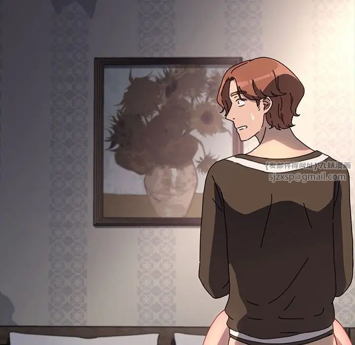 赘婿要通吃第56話