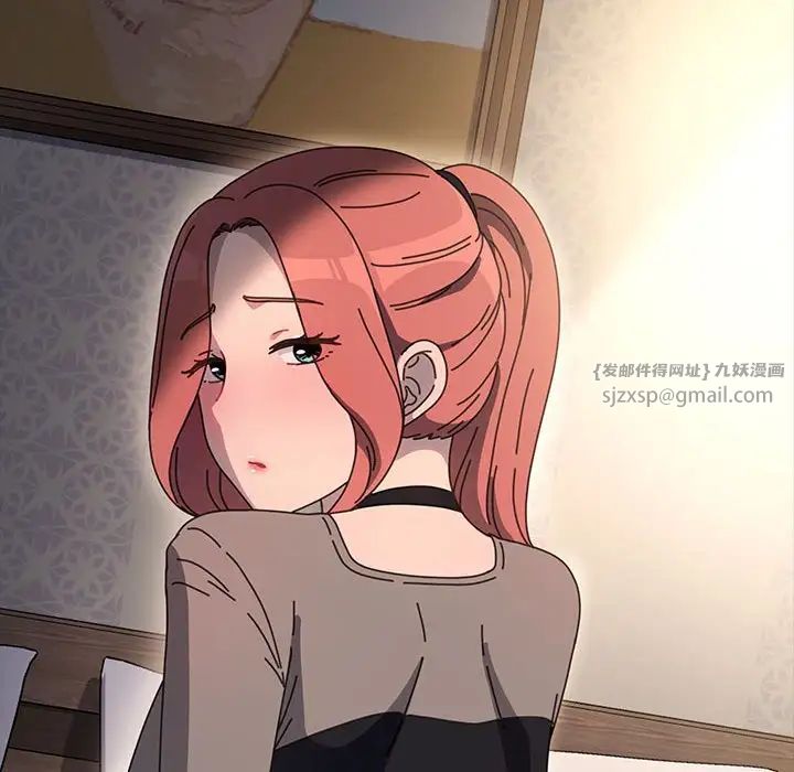 赘婿要通吃第56話