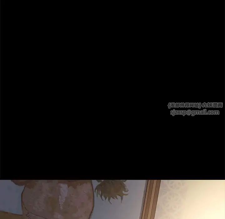 赘婿要通吃第56話