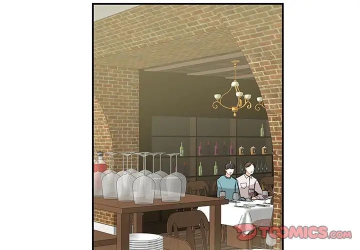 这难道是命中注定第41話