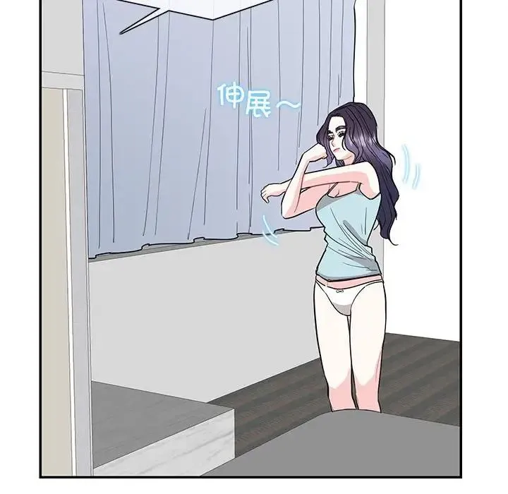 这难道是命中注定第41話