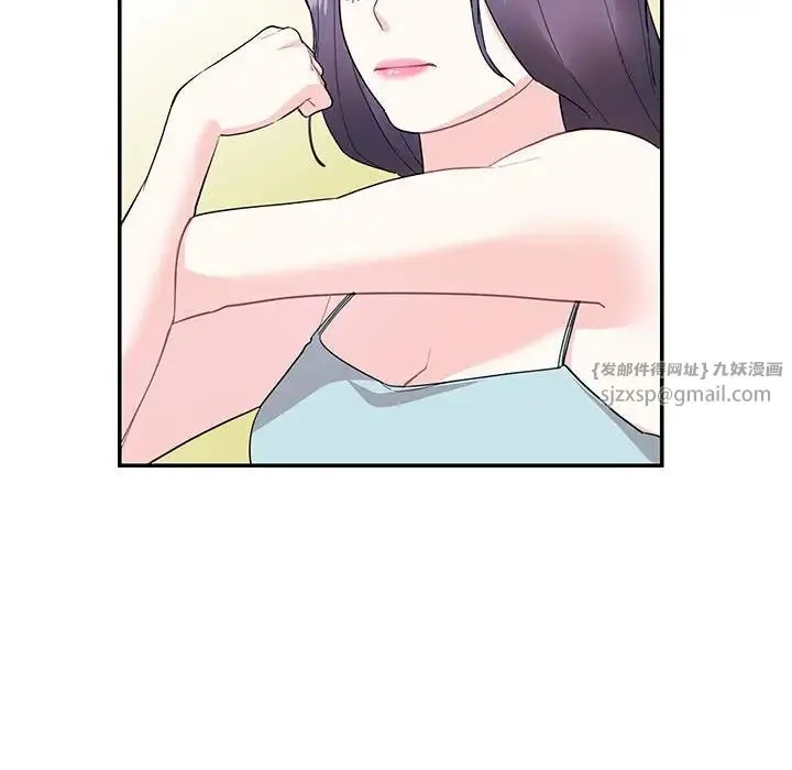 这难道是命中注定-第41話 - 图片 69