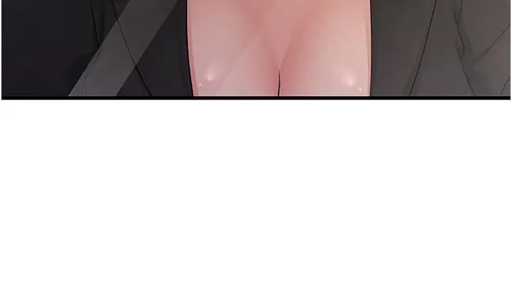 跑友变岳母第46話-充滿火藥味的對峙