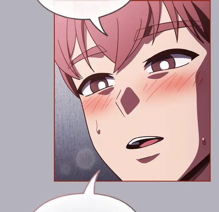 天降美差第14話