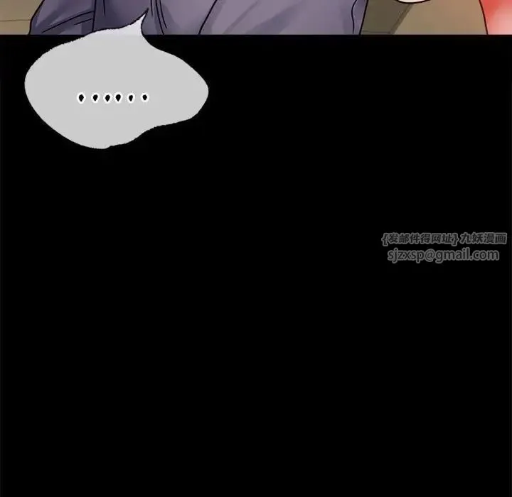 背叛的开始-第37話 - 图片 40