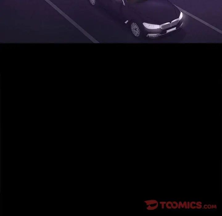 背叛的开始第37話