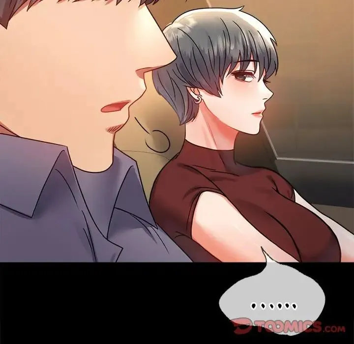 背叛的开始第37話