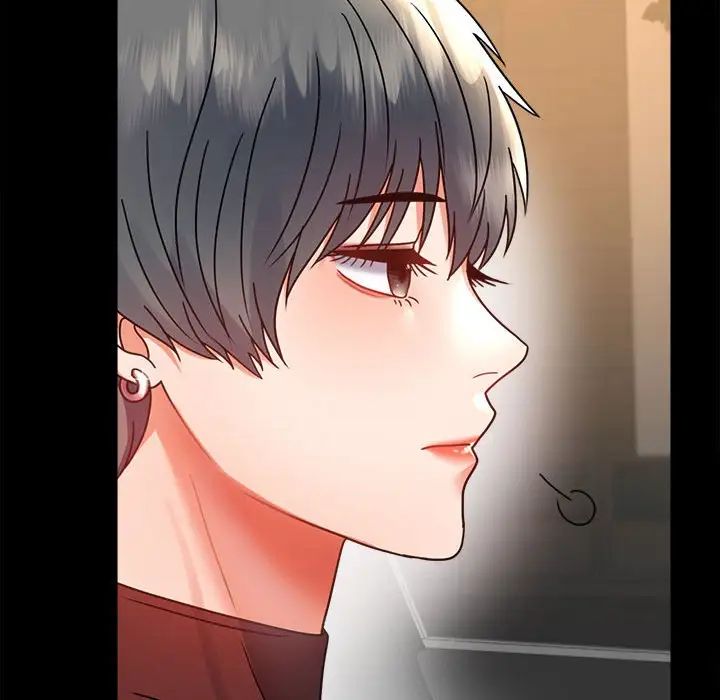 背叛的开始第37話