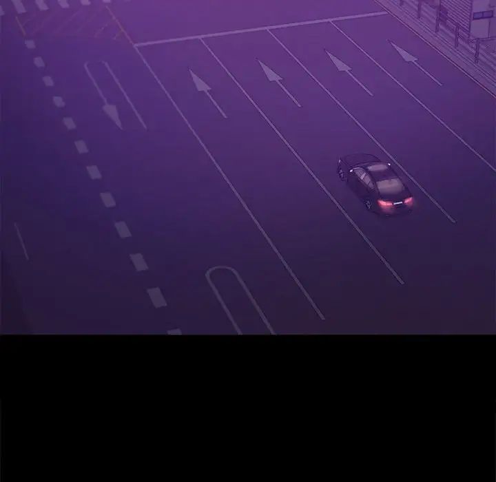 背叛的开始第37話