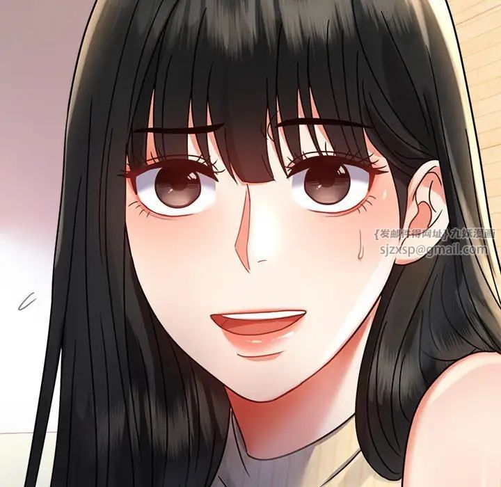 背叛的开始第37話