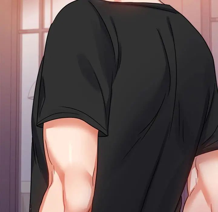 背叛的开始第37話