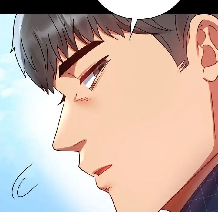 背叛的开始第37話