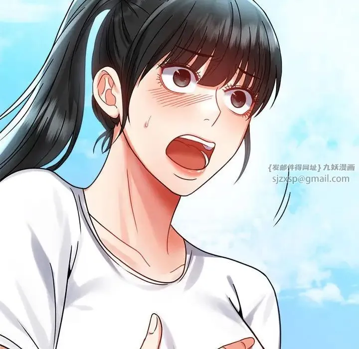 背叛的开始-第37話 - 图片 109
