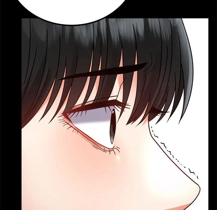 背叛的开始第37話