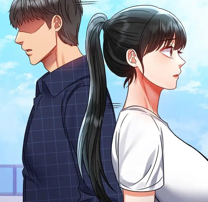 背叛的开始第37話