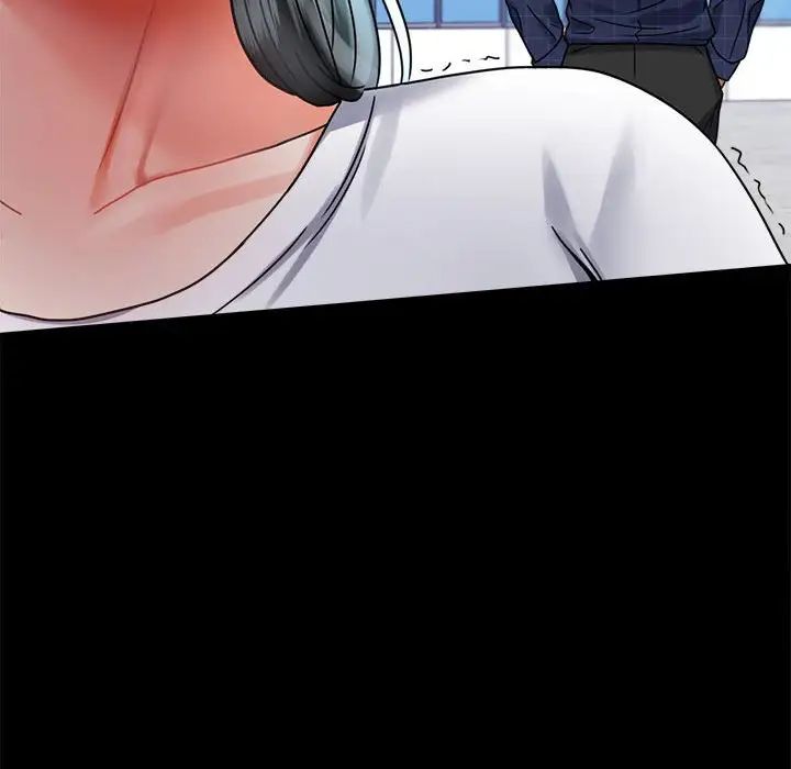 背叛的开始第37話